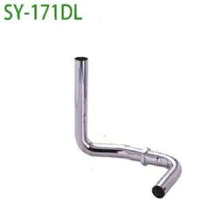 �y�O�h����z171DL�^����SY-171DL