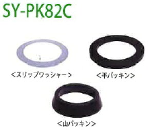 yOhz֊Xpbg{̗ppbLZbg(T82Cp)SY-PK82C