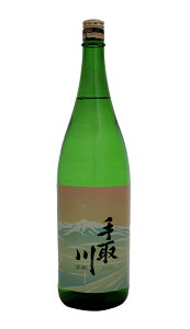   hoshi(zV) 720ml
