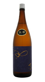 国権 青てふ 純米辛口生酒 1.8L