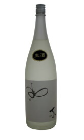 国権 てふ 純米生酒 1.8L