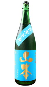 ドキドキ山本 純米吟醸 720ml