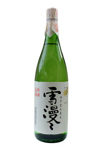 oH ᖟX  1.8L