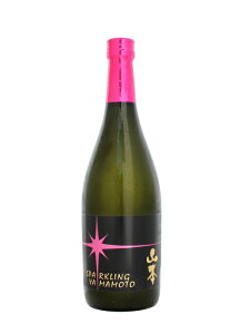 スパークリング山本 純米吟醸生酒 720ml 要冷蔵酒
