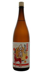 春鹿 純米吟醸 ひやおろし 720ml 要冷蔵酒