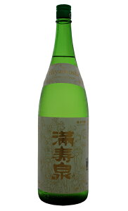  ċ Ђ₨낵 ~ebhEGfBV 720ml