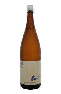澤屋まつもと守破離(しゅはり)純米生酒1.8L
