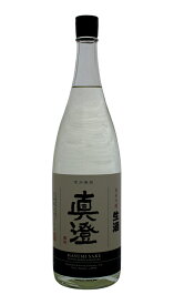 真澄 純米吟醸 生酒 1.8L