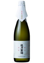 楽天市場】山田錦 精米歩合35％ 純米大吟醸 720mlの通販