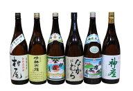 芋焼酎 1.8L 6本