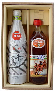 Mtg yO݂͂ E 璹|zyyMt_zyyMt_̂zyyMt_̂zyyMt_bŹzyy_yjcƁz