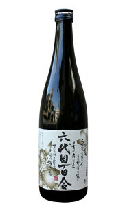 25°ZڕS 720ml