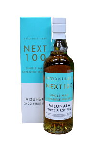 SINGLE MALT JAPANESE WHISKY NEXT100 MIZUNARA 700ml