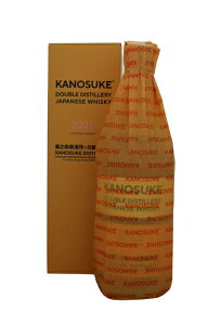 ÔV DOUBLE DISTILLERY 2025 LIMITED EDITION 700ml