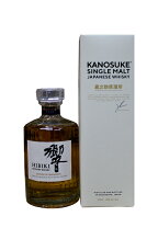 楽天市場】響17年 山崎12年 セットの通販