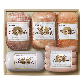 スギモト ハム詰合せ 5種セット 【SHA51E】【チルド配送】スモークロースハム200g、ボンレスハム200g、ベーコン150g、ボロニアソーセージ200g、ポークウインナー90g×各1　内祝い お中元 結婚祝い お取り寄せグルメ 冬ギフト 春の贈り物 お家でご馳走 お祝い返し
