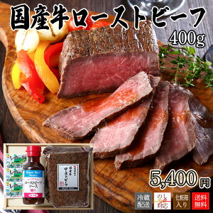 XMg Y[Xgr[t ySBKR50Ez y①zzY[Xgr[t400gA[Xgr[t\[X100mlAz[3g×3 j Ε j 񂹃O ~Mtg NN