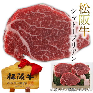 ㋍ Vg[uA Xe[L 1130gy`hzz󏭕.  v~AMtg Ε hV̓ Ij މ@j LOi   ~Mtg ̓ ̓ aj j