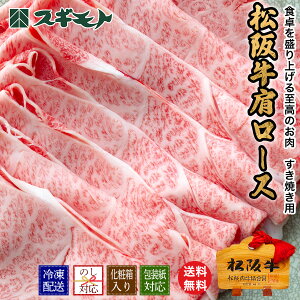 XMg ㋍ [X Ăp yⓀzz~r[t  j Ε j 񂹃O ~Mtg NNn̑蕨 Ƃły jԂ oYj ̕i 