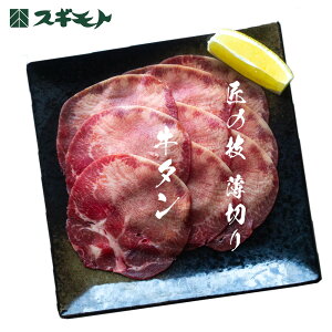 ̃Jbg ̐XXMg ^؂ 540gi180g×3jyGTUS-55FzyⓀzzē 񊪂 ^Ԃ ^    o[xL[ j Ε j 