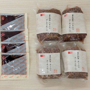 y|Cg5{ z󂠂t[hX јa[Xgr[t2Zbg W2RB-39FLyܖF2025N1121܂Łzy萔F40Zbgz