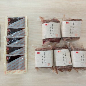 y|Cg5{ zy󂠂zyt[hXzјa\g[Xgr[t 5Zbg WCRB-39FLyܖF2025N1121܂Łzy萔F20Zbgz