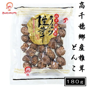 䋽Yőǂ180g ő  ǂ  Y ő  ő 