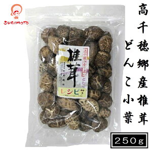 䋽Yőǂ񂱏t250g ő  ǂ  Y ő  ő 
