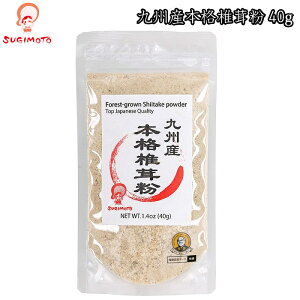 Z[ 11/1515܂100~ BY{iő40g őpE_[ ő ܕ ő  o` pE_[ ő  ܖ