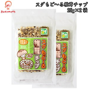 XOǁ`ő`bv25g×2 ő  ő  Y Jbg ߂ XCX 