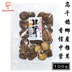 䋽YőMt100g ő  M 䋽 Y ő  ő 