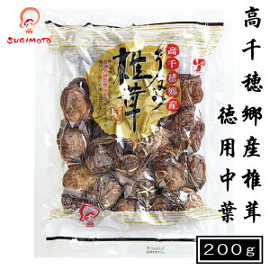 䋽Yőpt200g ő  p 䋽 Y ő  ő 