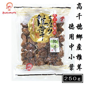 䋽Yőpt250g ő  p 䋽 Y ő  ő 