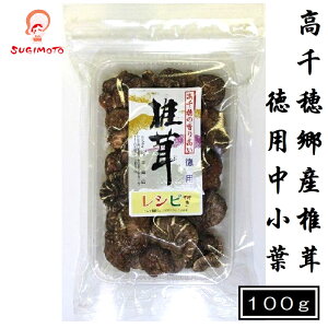䋽Yőpt100g ő  p 䋽 Y ő  ő 