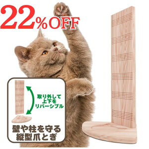 TBS˂ŏЉ VR ؐ L ܂Ƃ  yf S 75cmz߂Ƃ ϋv jeA i RXp JXɏ V XgX  ˂ lR Lpi 