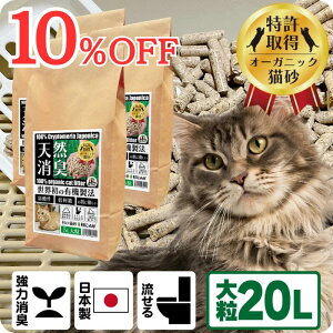 TVfBAŏЉ L I[KjbN L yɂ嗱 20Lz LƓpHoX q oA@\ XLPA ph6.4 z ؐ 100 Rf SY N\h H