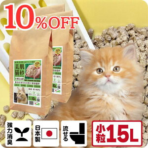 TVfBAŏЉ L I[KjbN L yɂ񏬗 15Lz LƓpHoX q oA@\ XLPA ph6.4 z ؐ 100 Rf SY N\h H