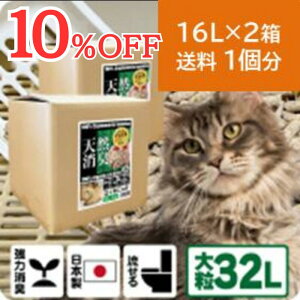 TVfBAŏЉ L I[KjbN L yɂ嗱 32Lz LƓpHoX q oA@\ XLPA ph6.4 z ؐ 100 Rf SY N\h H