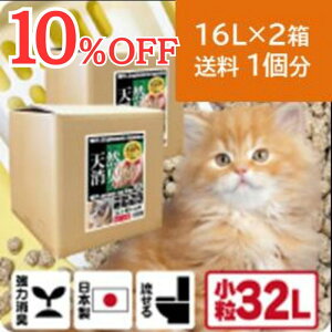 TVfBAŏЉ L EL L I[KjbNyɂ  32Lz LƓ pHoX pH6.4 q oA@\ wXPA XLPA PA  ؐ  100 Rf S Y V