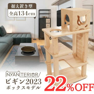 TBS˂ŏЉ Lbg^[ jeAyrMBOXfzS134cm VRؐ ^  u Xї bNX 􂦂 N\h C tBg`bh L R  