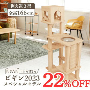 TBS˂ŏЉ Lbg^[ jeAyrMXyV2023zS167cm VRؐ ^  Xї bNX 􂦂 N\h C tBg`bh L R  ܂Ƃ 