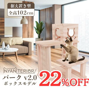 TBS˂ŏЉ Lbg^[ jeAyp[N2iBOXfzS102cm VRؐ ^  u Xї bNX 􂦂 N\h C tBg`bh L R  