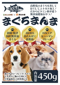 yXPő50{{30N[|z܂܂ t[N450g Y VR܂100 Y gg L   IK3 Lbgt[h hbOt[h ܂ r^~E ؂g  