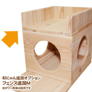 ɂ Lbg^[ p ǉIvV tFXǉHM 8cm 3cm ^[{͕̂ʔł