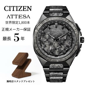 CC4107-80H �V�`�Y�� �A�e�b�T ACT Line�@�u���b�N�`�^���V���[�Y�@�����d�G�R�h���C�u GPS�q���d�g���v�@���K���[�J�[�ۏ؍Œ�5�N�@�r���v�X�^���h�t��