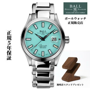 BALLWATCH �{�[���E�H�b�` NM9026C-S44CJ-TQR�@�G���W�j�A �}�[�x���C�g�N���m���[�^�[���C���{�[ �^�[�R�C�Y�u���[������ ���K�ۏ�5�N �r���v�X�^���h�t