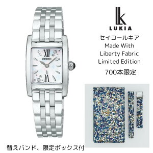 �Z�C�R�[���L�A�@LUKIA Grow�@Made With Liberty Fabric Limited Edition�@HEG004J �d�r���N�I�[�c�@���K�ۏ�3�N�@���萔700�{