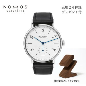 �y���K�i�zNOMOS�@�m���X�@�^���W�F���g35mm�@TN1A1W2�@���K�i �r���v�X�^���h�v���[���g