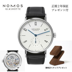 �y���K�i�zNOMOS�@�m���X�@�^���S�}�b�g �������@TN1E1W2�@���K�ۏ�2�N �E�H�b�`�X�^���h�v���[���g�t��