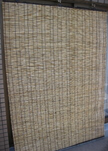 【送料無料】日除け選別よしセミワイドすだれ1枚 約幅132×高180cm サッシ用取付金具・巻上器具付 すだれ 目隠し スクリーン 日よけ 天然素材 シェード 軒下すだれ